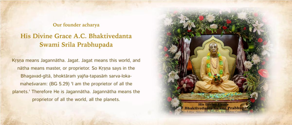 Prabhupad